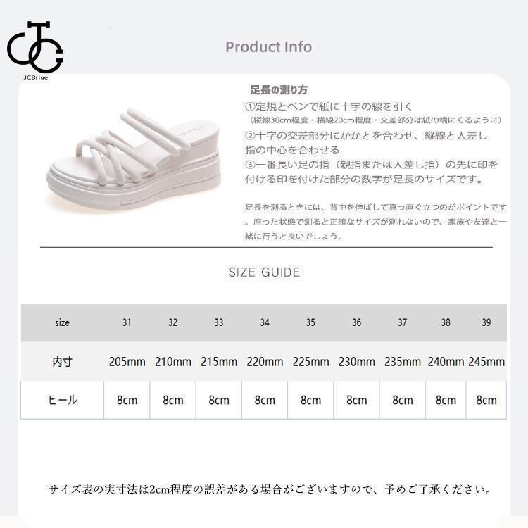 カジュアル ダッドサン