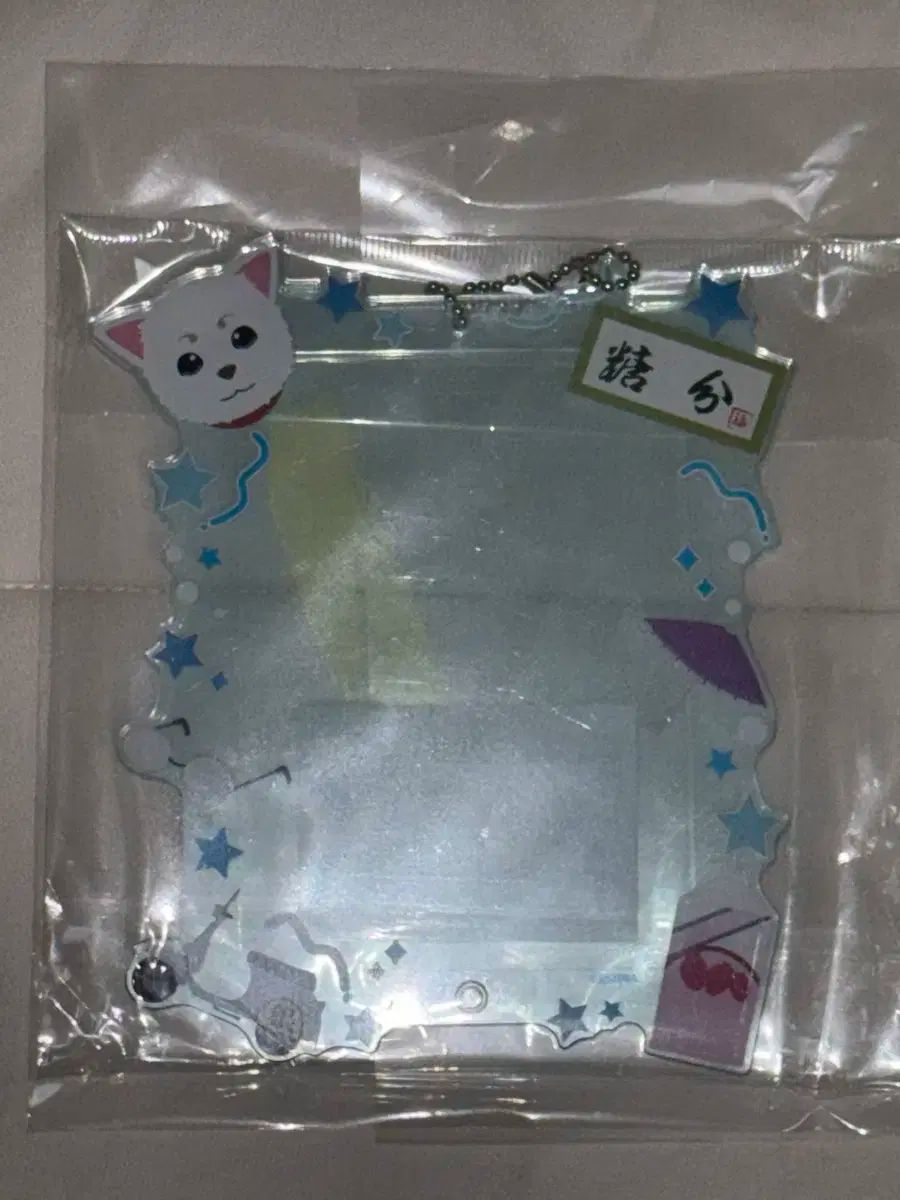 銀魂 よみうり ランド カード ケース フィクサー ver 出品