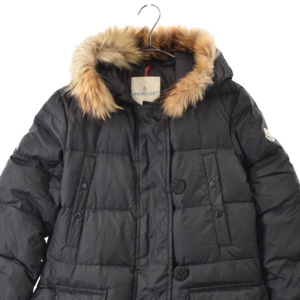 MONCLER (モンクレール) MESSINA ファー付き ロングナイロン ダウン 