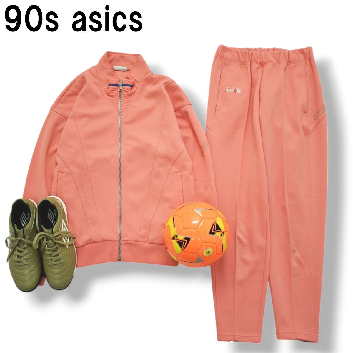 90s ヴィンテージ 日本製 アシックス asics トラック スーツ