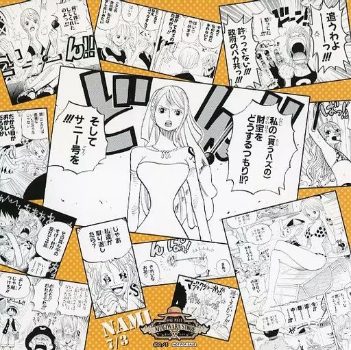 ワンピース 麦わらストア 限定 バースデー イラストシート 7種セット ワンピース 麦わらストア バースデーイラストシート チョッパー