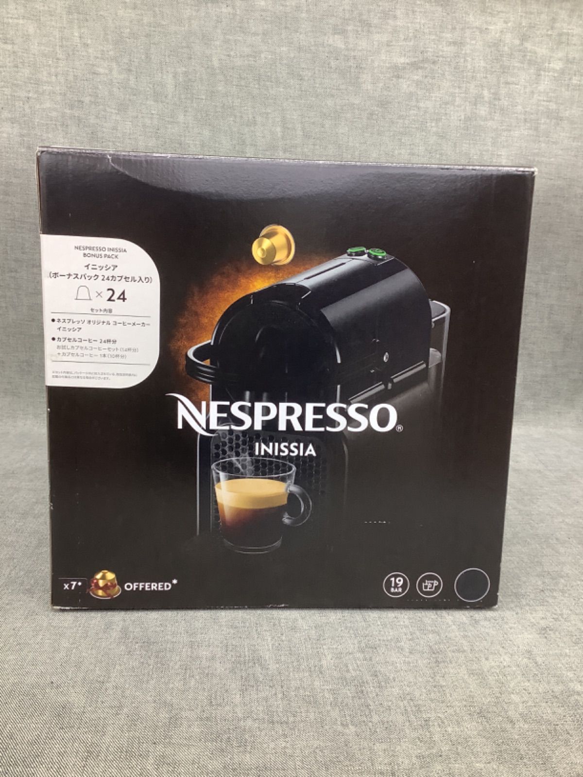 AM YG24092701 NESPRESSO オリジナル コーヒーメーカー イニッシア