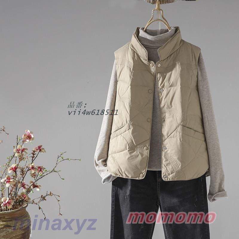 新品未使用☆Vアップエクサ Mサイズ ドンキ ラスト1 ＜ヒロミ