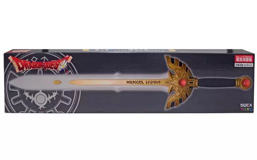 ドラゴンクエスト AM アイテムズギャラリースペシャル ロトの剣 ドラゴンクエスト AM アイテムズギャラリースペシャル ロトの剣