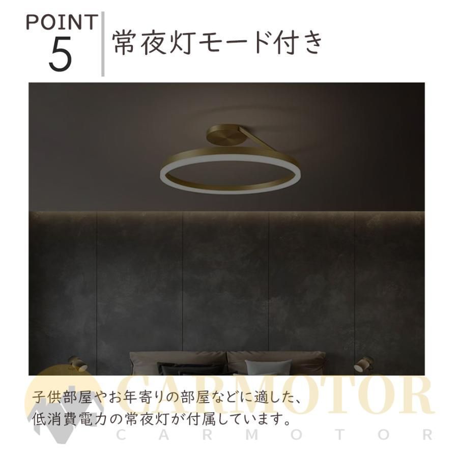 照明器具