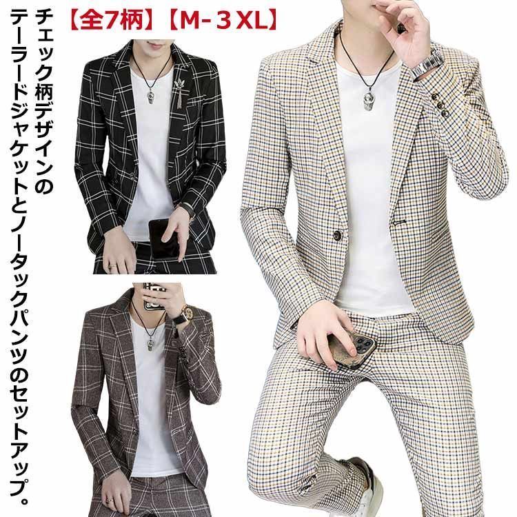 ジャケット 男性用 チェック柄 メンズ 一つボタン おしゃれ 総柄 ジャケット 男性用 チェック柄 メンズ 一つボタン おしゃれ 総柄