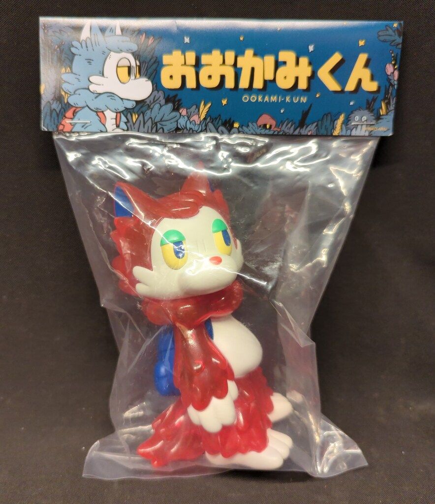 あらいきりこ おおかみくん 9体セット 商品リスト | ARTIST DELI