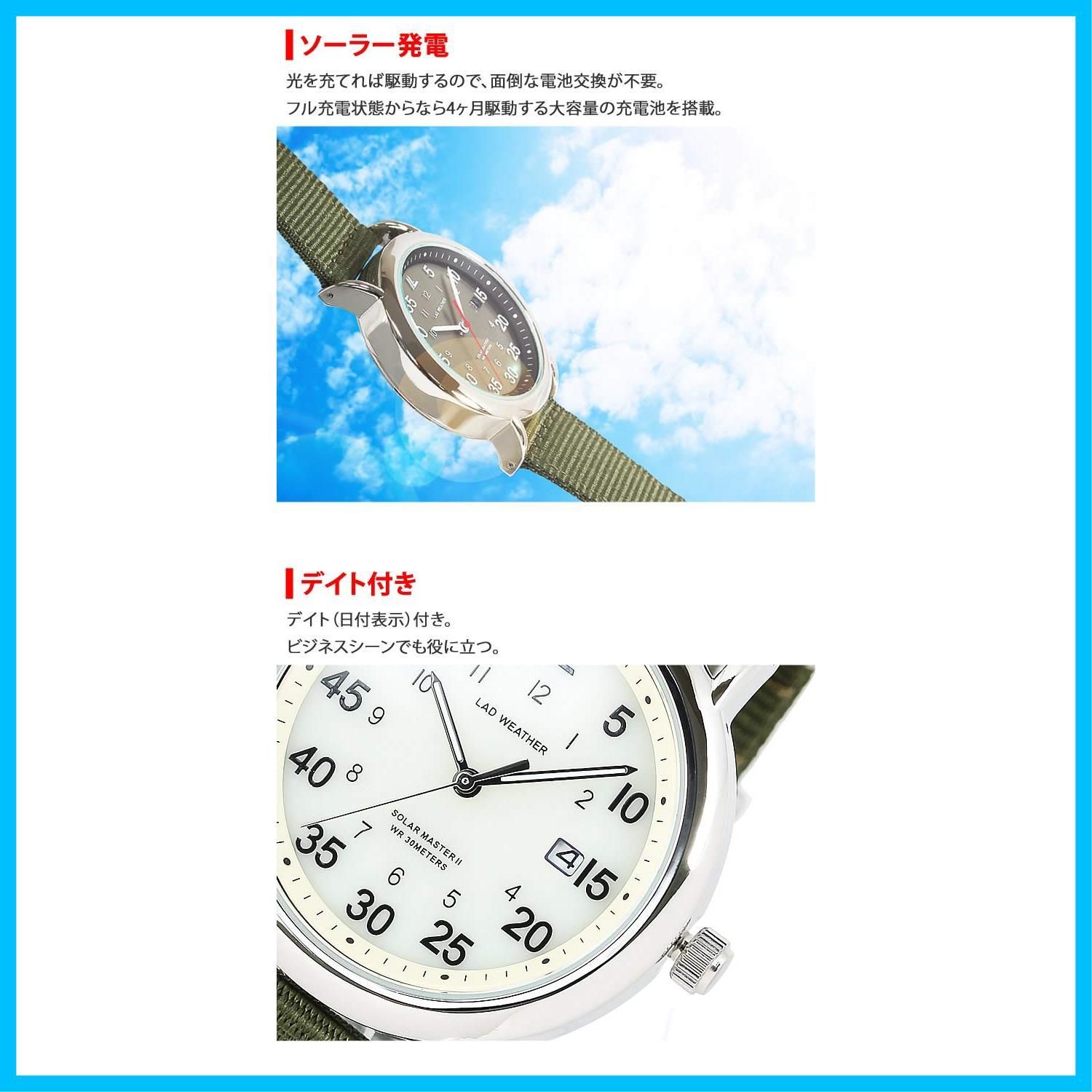 【在庫セール】[ラドウェザー] 腕時計 メンズ 電池不要のソーラー搭載 ミリタリーウォッチ メンズ レディース 時計 (01.ブラック×ブラック)