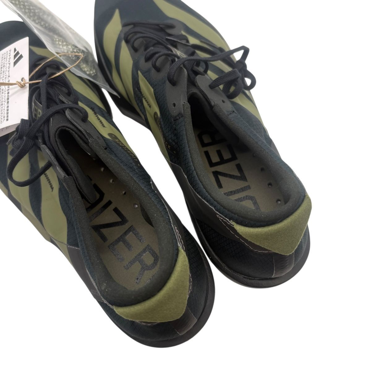 ♪0637 adidas アディダス アディゼロ ジャパン 9 ランニングシューズ