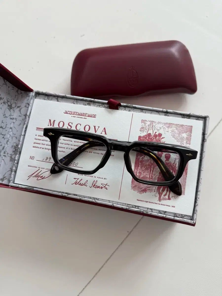 ジャックマリーマージュ モスコーバ ノワール ブラック