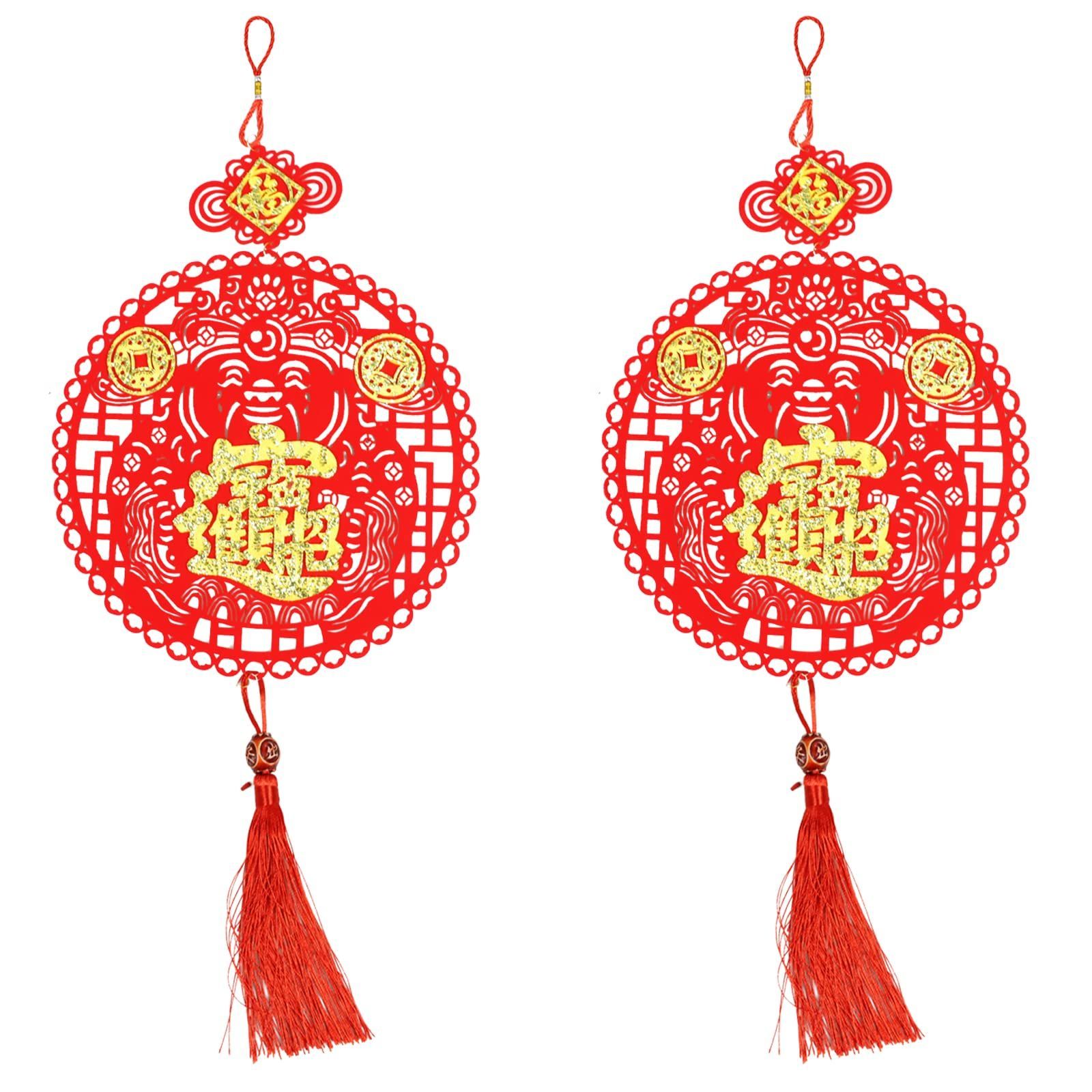 新着商品】中華風 縁起のいい 中国 飾り 飾り 福 お祝い お掛物