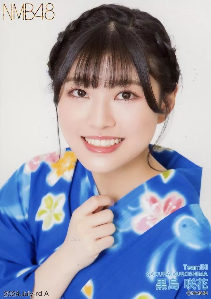 中古】生写真(AKB48・SKE48) A：黒島咲花/2024.July-rd ランダム生写真