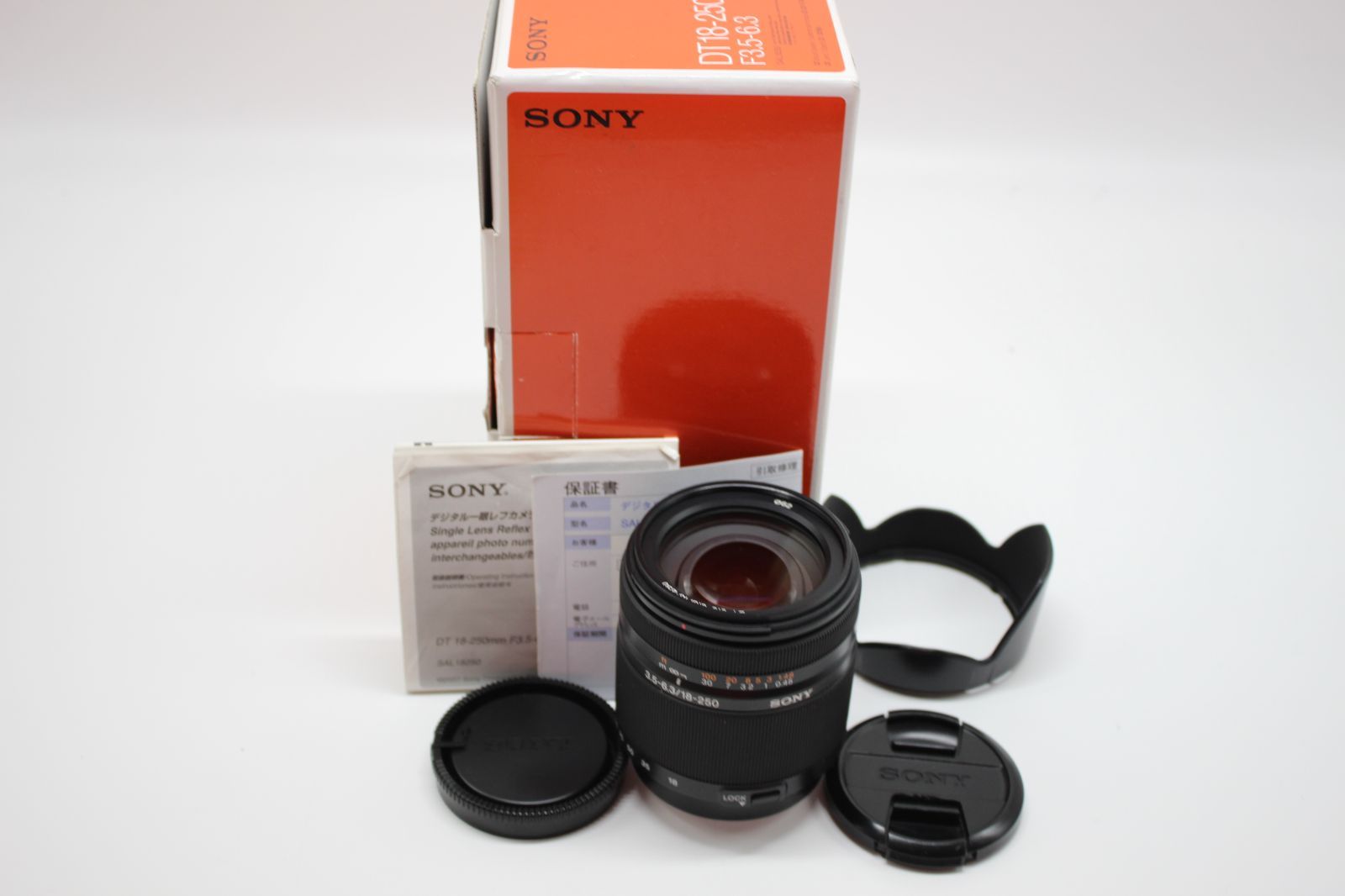 ライナーリメイクコート saro サロ