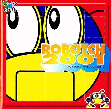 同人音楽CDソフト ロボッチ2001 / TOY LABEL 【公式通販】