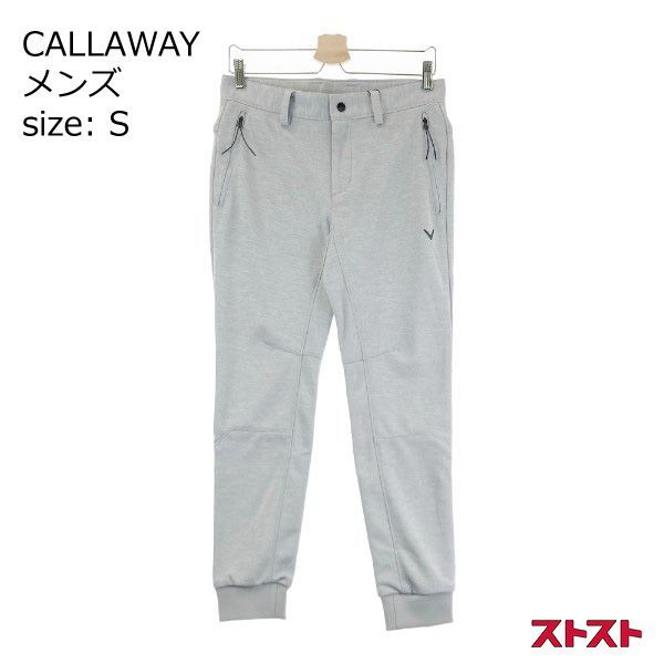 中古 メンズ キャロウェイ Callaway ジョガーパンツ S グレー