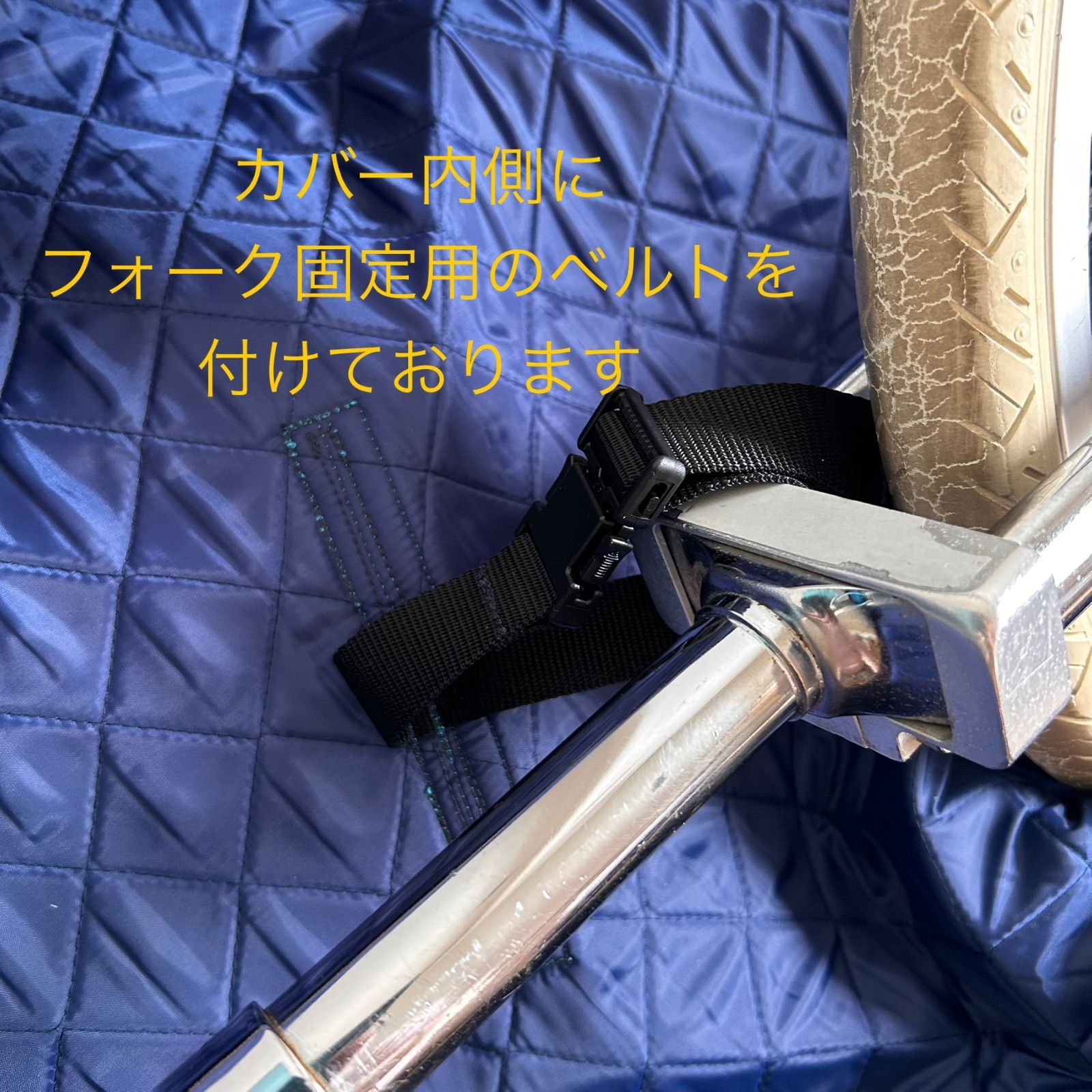 　リュック型一輪車カバーNo.308 一輪車カバーのオプション1～12紹介ページ - メルカリ
