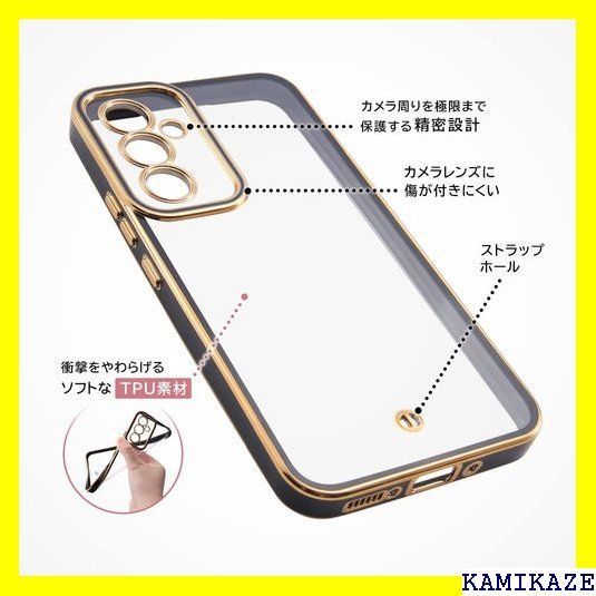 【色: ホワイト】デジタルアルキミスト Galaxy A54 5G ケース SC