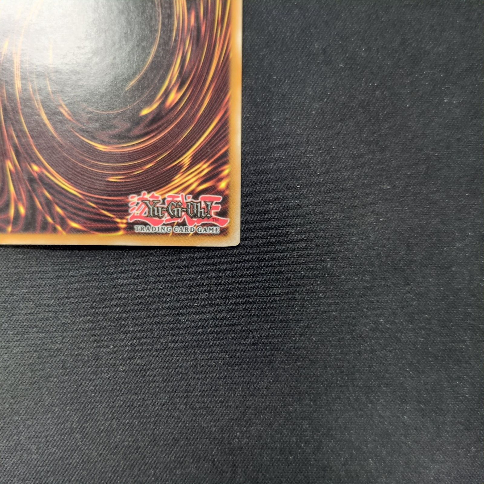 遊戯王 英語版 エフェクト・ヴェーラー EFFECT VEILER DREV
