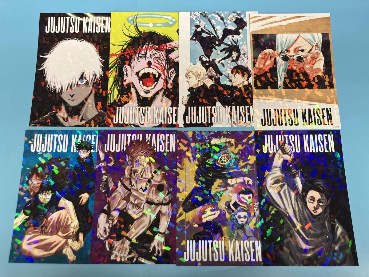 デジタル版少年ジャンプ 呪術廻戦定期購読者限定 缶入り