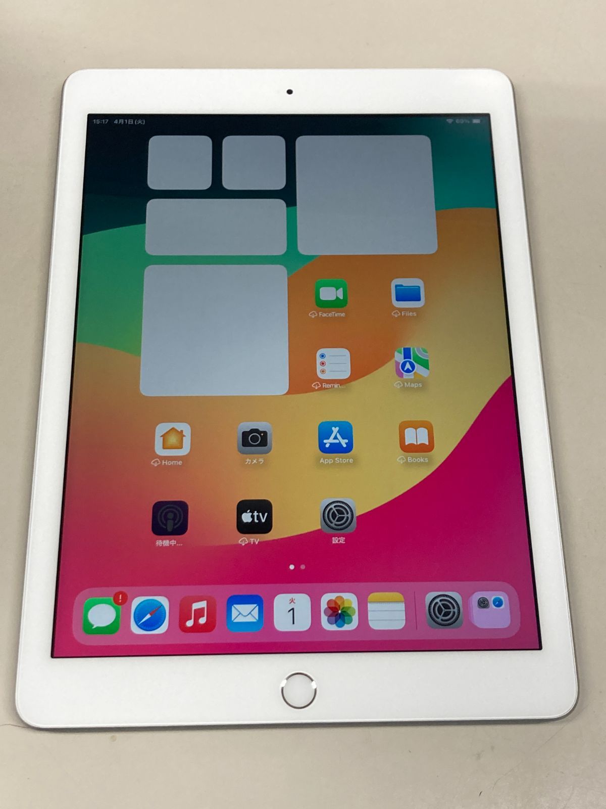 Apple iPad 第6世代 32Gシルバー 【公式通販】