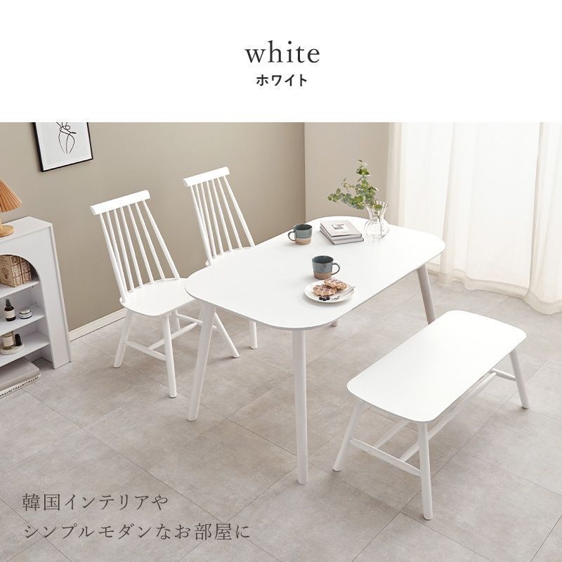 ダイニング4点セット ダイニングテーブル チェア2脚 ウィンザーチェア ベンチ 4点セット 4人掛 長方形 120×75 4人用 ダイニングテーブルセット ダイニングベチチ  新生活 HA-BT-8626-43-25-4S OA