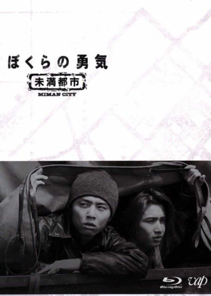 ♦︎KinKi Kids CD DVD Blu-ray 7点 堂本光一 堂本剛 ♦︎KinKi Kids