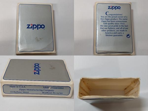 Zippo 1996年製 JR新橋～横浜開通125周年 シリアル4999/4999