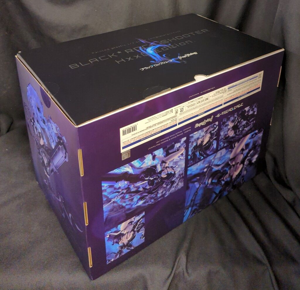 MAXFACTORY 1/7PVC ブラック☆ロックシューター ブラック☆ロック