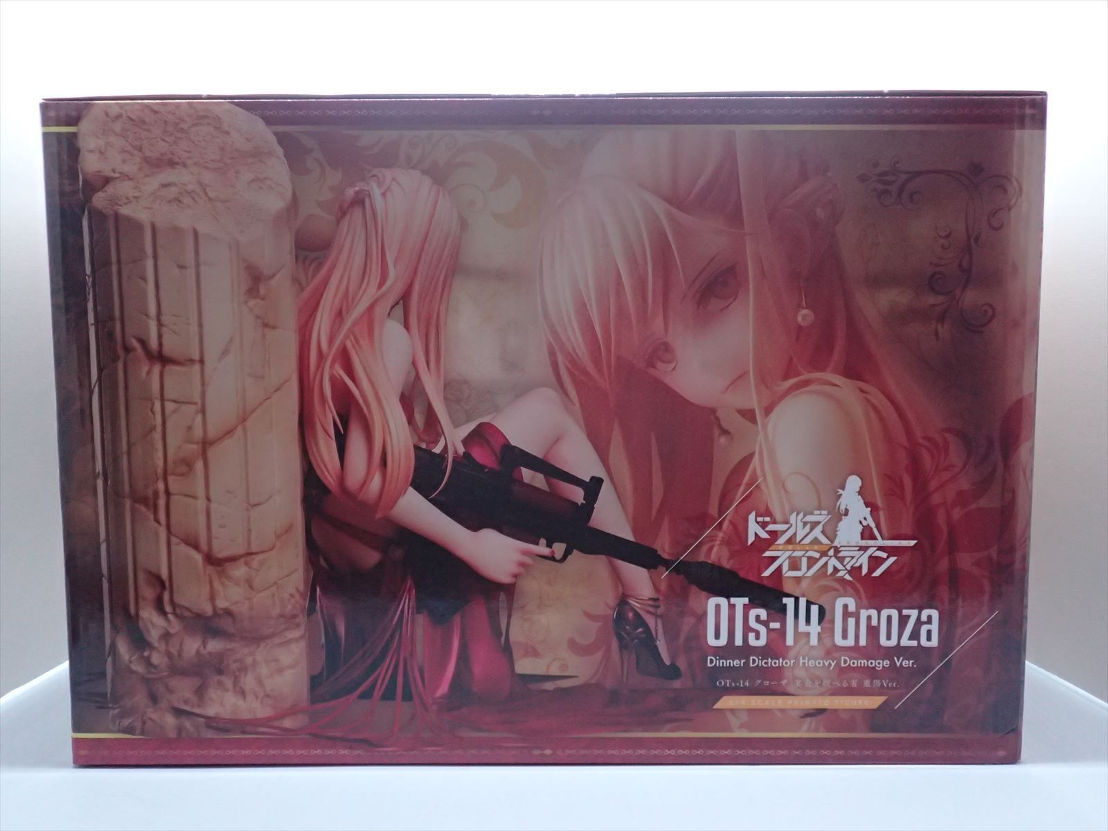 B-STYLE ドールズフロントライン OTs-14 グローザ 宴会を統べる者 重傷
