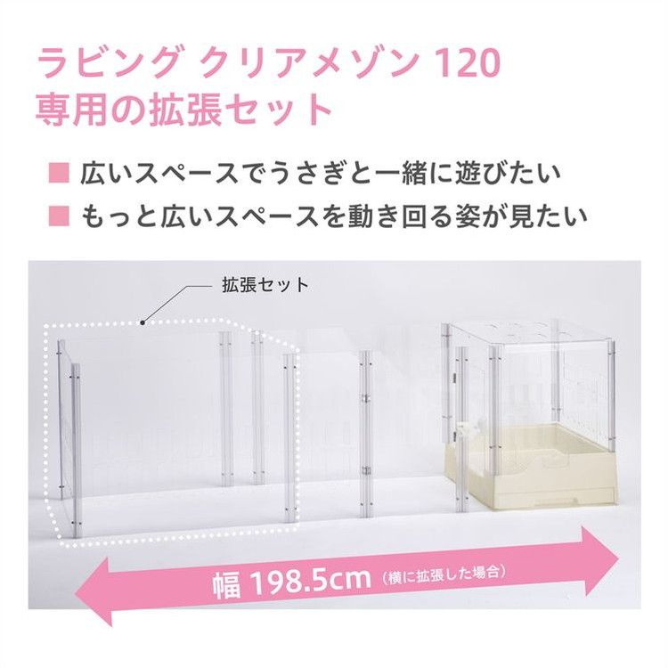 ゲージ