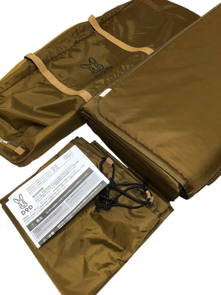 DOD 節約 カマボコテント 3S用 マットシートセット TM3-703 DOD