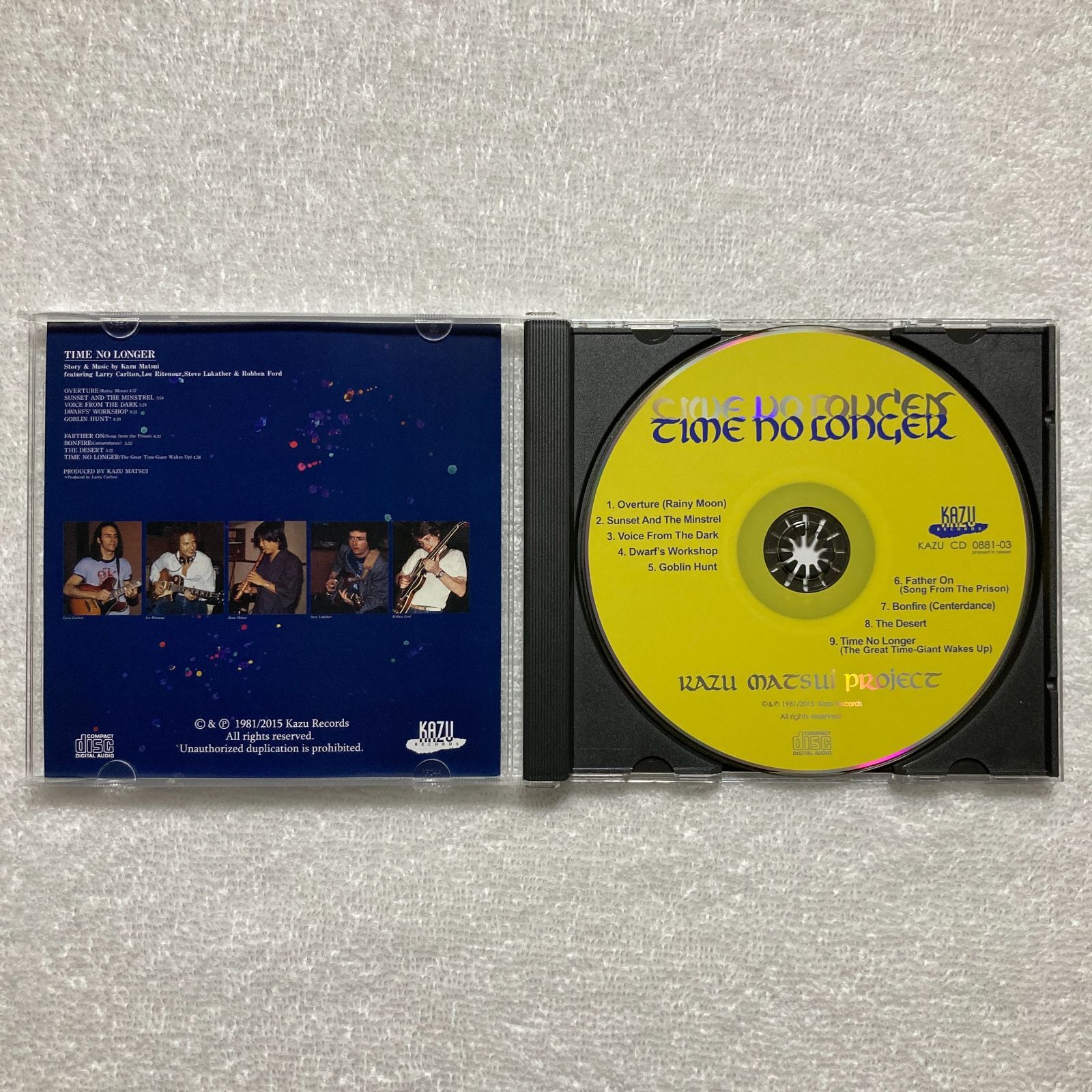 CD】カズ・マツイ・プロジェクト Kazu Matsui Project / タイム