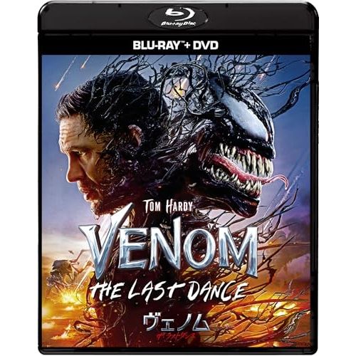 ブルーレイ 【Blu-ray】トム・ハーディ / ヴェノム:ザ・ラストダンス