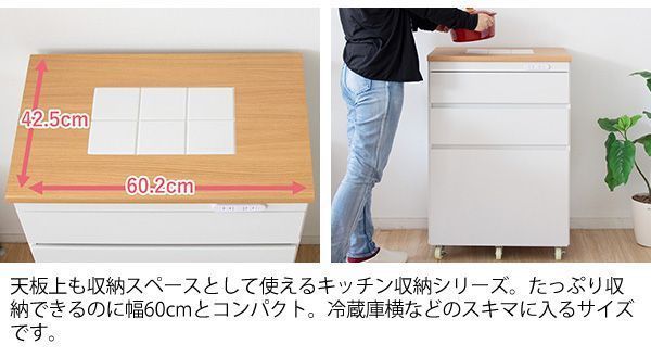 一人暮らし 2口コンセント付き