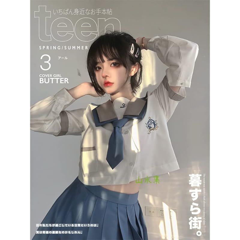 全商品送料無料。 山水集 セーラー服 JK制服 コスプレ 長袖 本格制服 清純 可愛い 女子高生 水色 紺色 ブルー 刺繍 2層襟 袖取外 長袖半袖一体式 M ブルー 航海家 袖取外 1 品質が完璧、値段が激安！