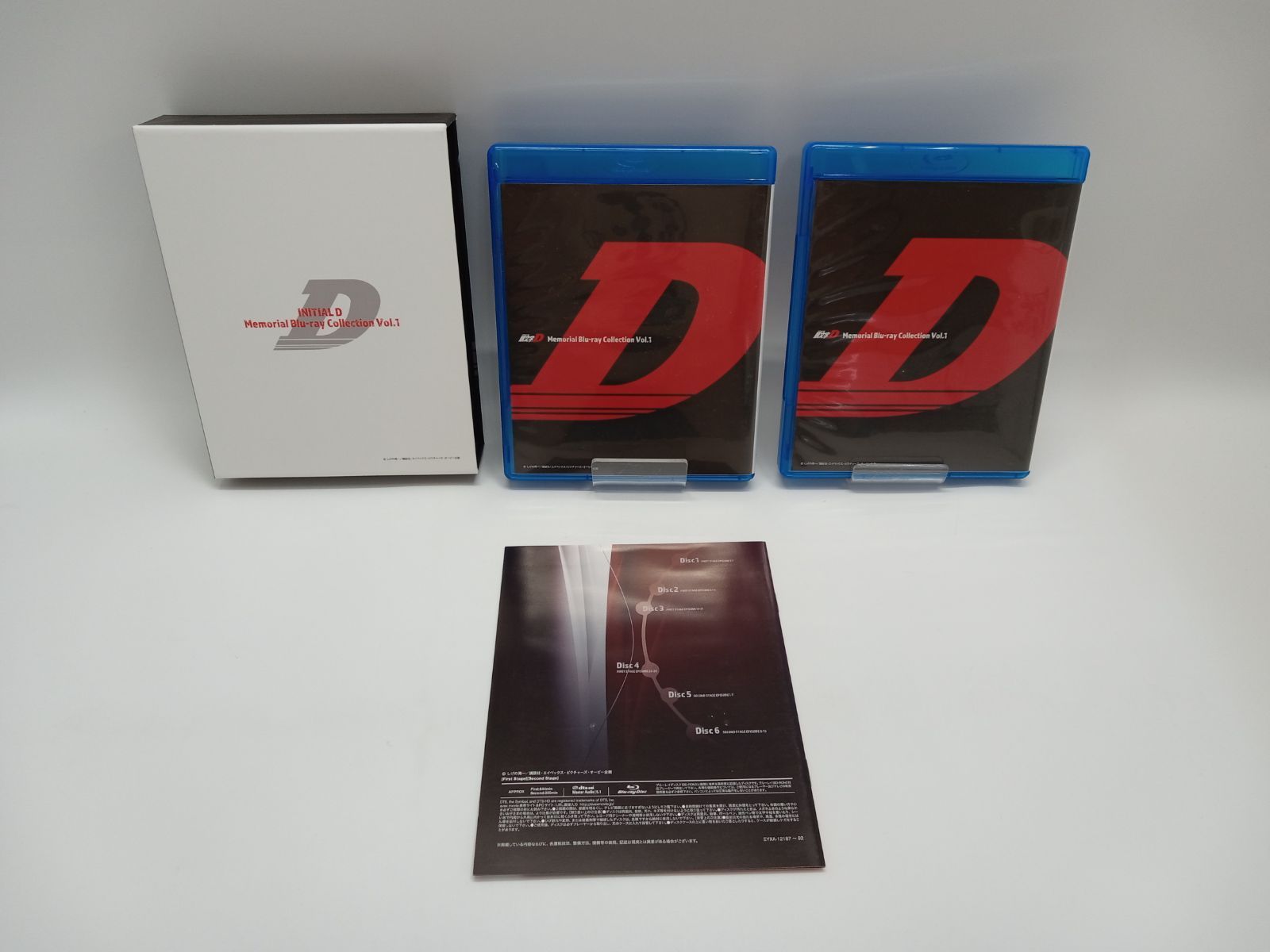頭文字イニシャル,D Memorial Blu-ray Collection Vol.3 頭文字