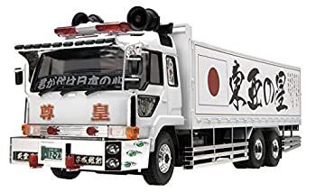 中古】イースタンエクスプレス 1/144 LETクノヴィッェ L410UVP