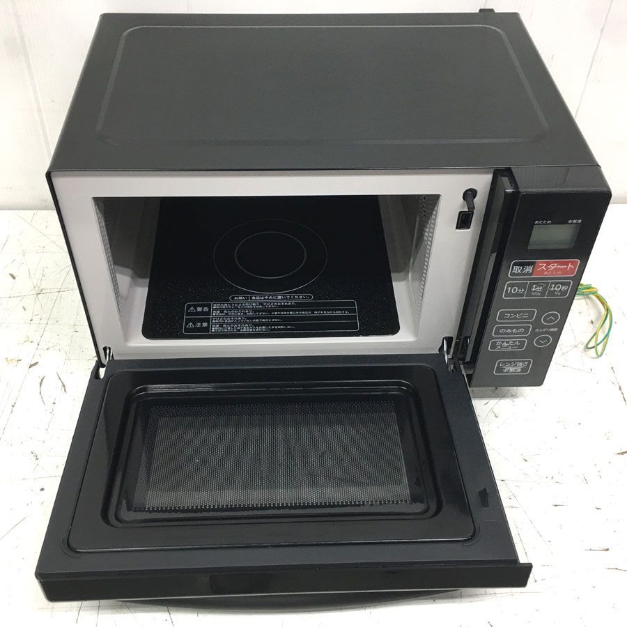 Haier 電子レンジ KS-MW24F18-BK 2024年製 Haier フラット電子レンジ