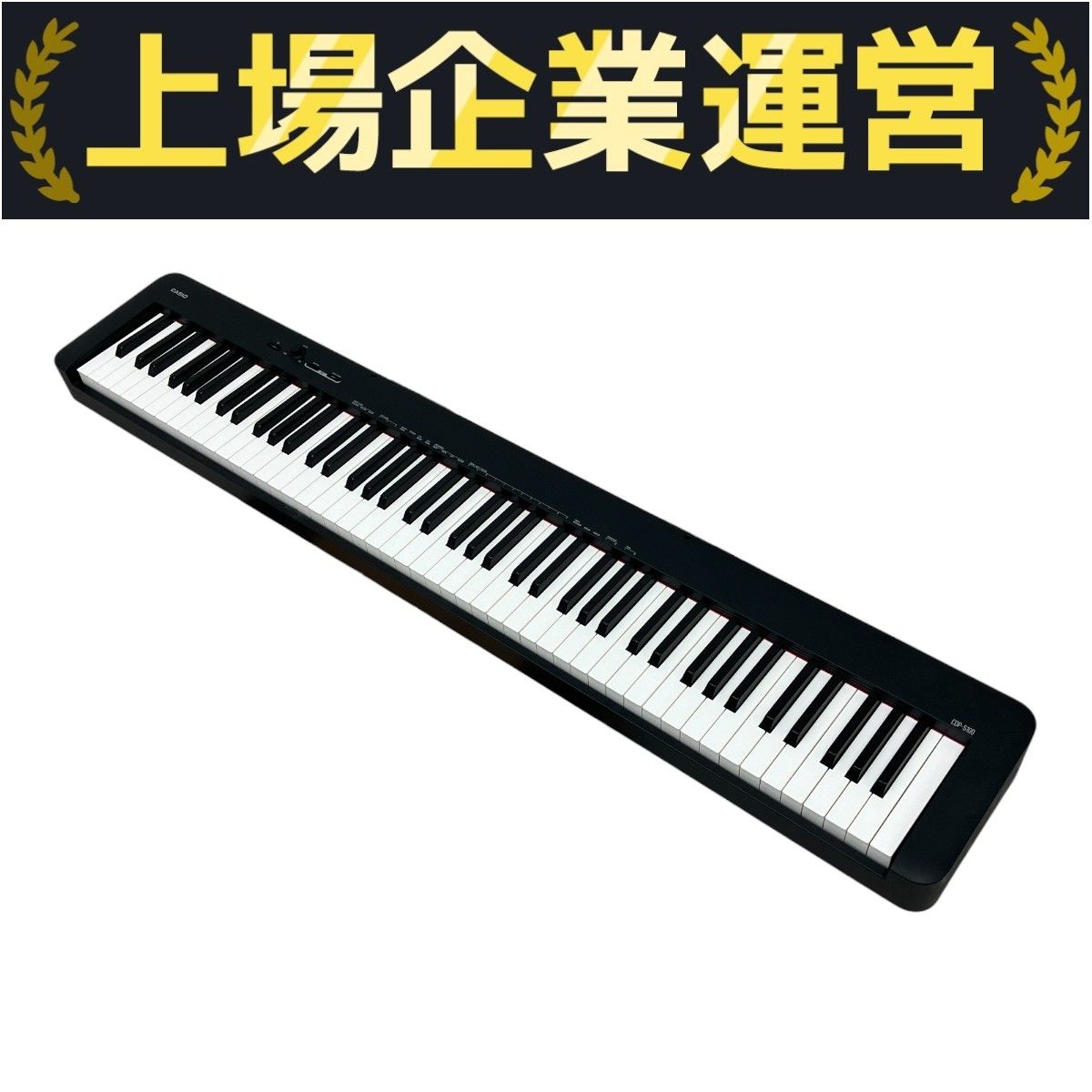 CASIO 電子ピアノCDP-S100 新品ペダル付き CDP-S100BK | CASIO