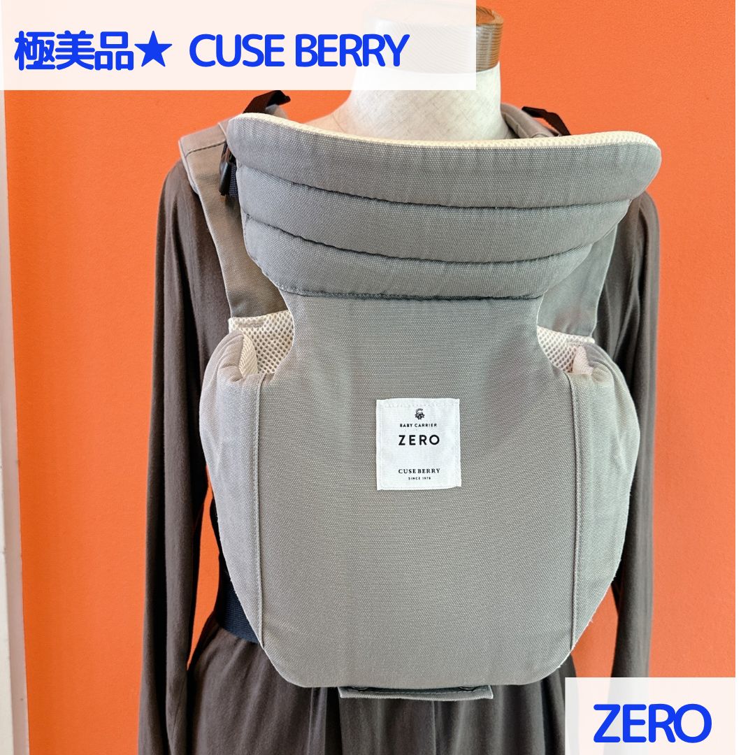 楽天市場】furnifika（ベッド｜インテリア・寝具・収納）の通販 収納