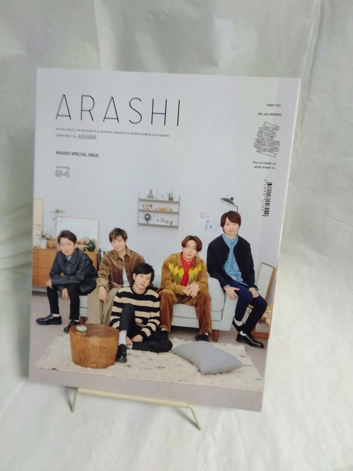 嵐のCD、DVD、会報などなど！！ 嵐のCD、DVD、会報などなど！！ 嵐 会報 No.1〜94 抜けなし CD