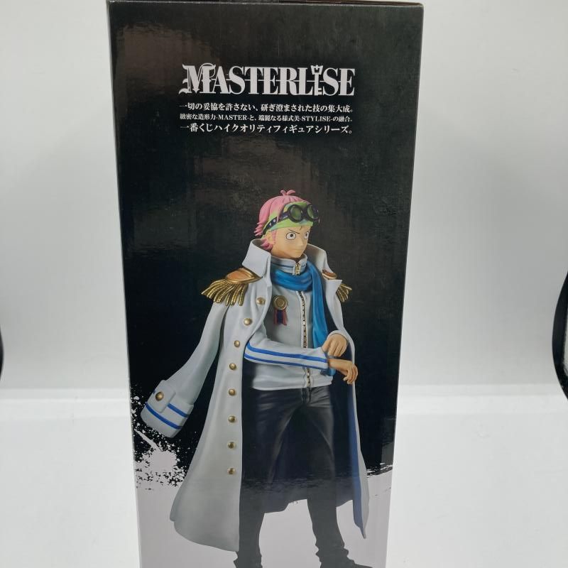 ワンピース A賞 コビー MASTERLISE ワンピース コビー MASTERLISE A賞 フィギュア - メルカリ