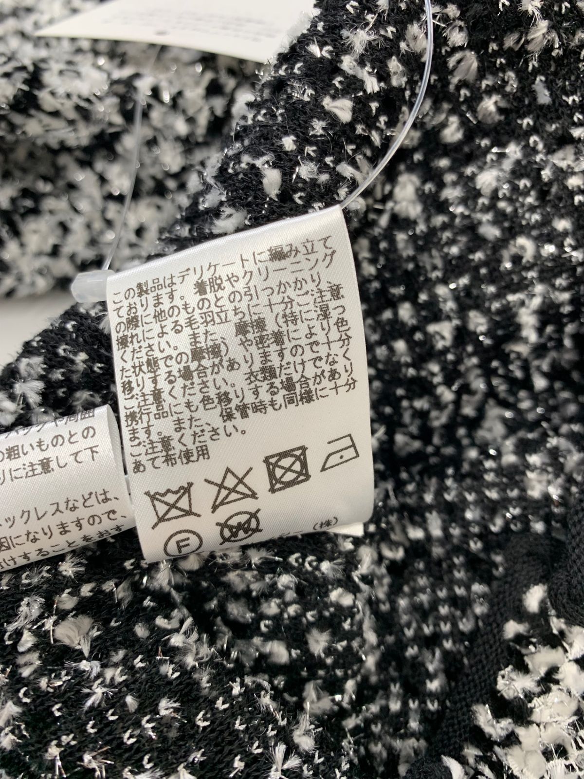 専用エムズグレイシーカーディガン エムズグレイシー カーディガン通販 | 中古ブランド古着 | ビー