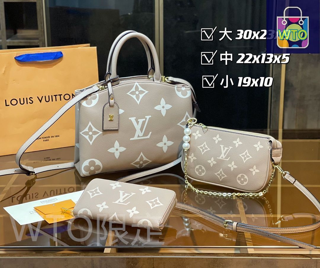 LV★ルイヴィトン  バンドル ショルダーバッグ h-g480.jpg