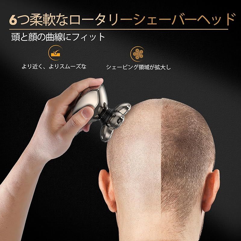 シェーバー Kibiy