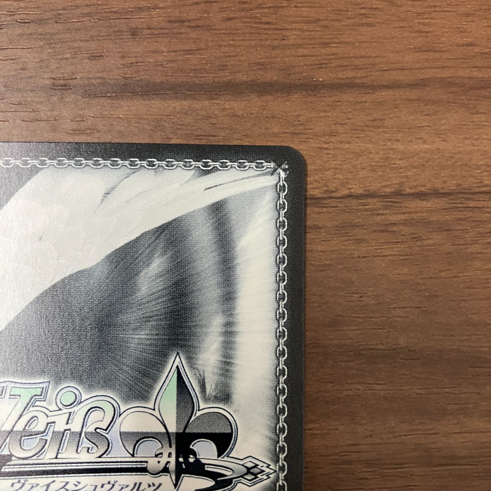 Feel Jewel Dream 有村麻央 SEC ヴァイスシュヴァルツ 学園アイドル