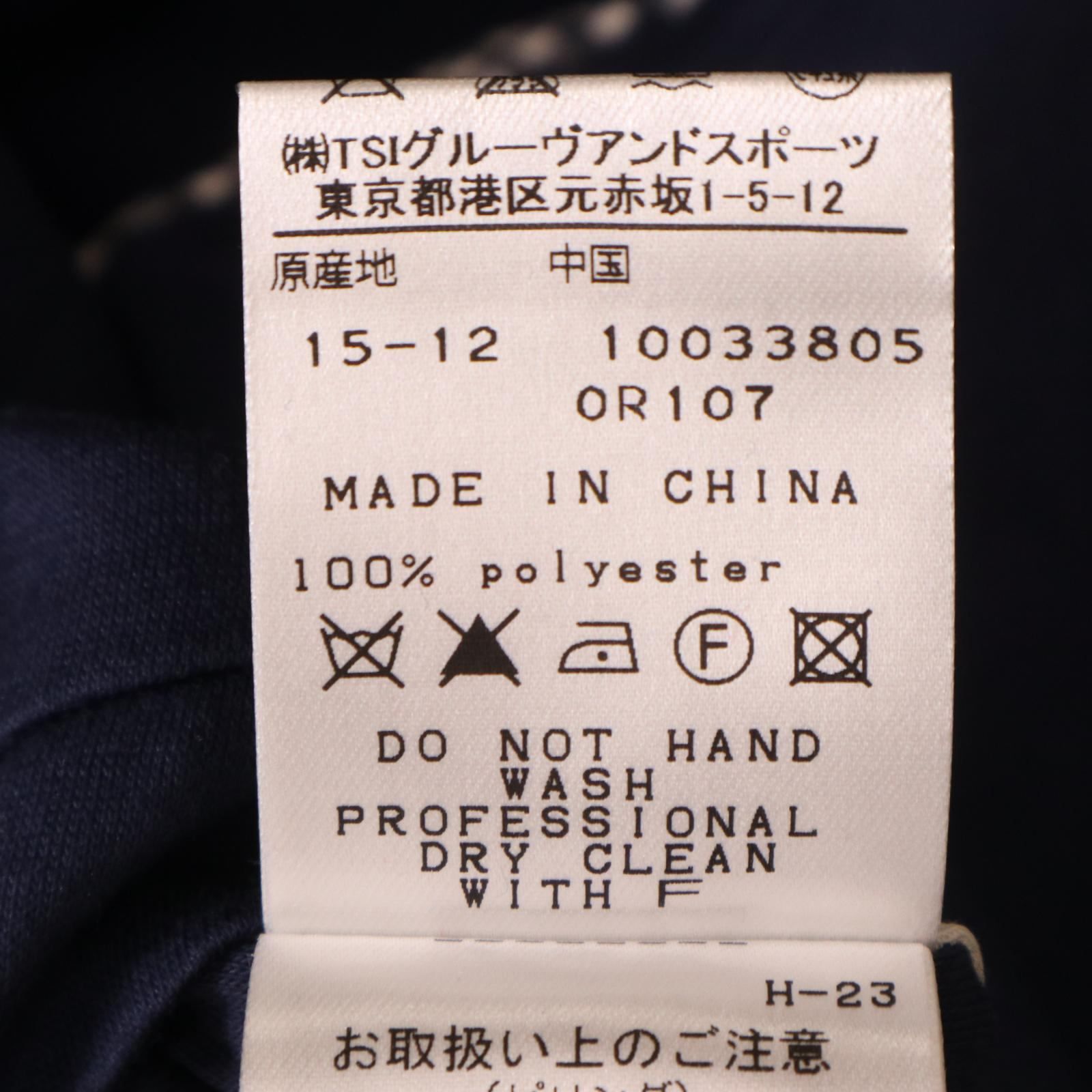 Callawayのリバーシブルジレ Callawayのリバーシブルジレ