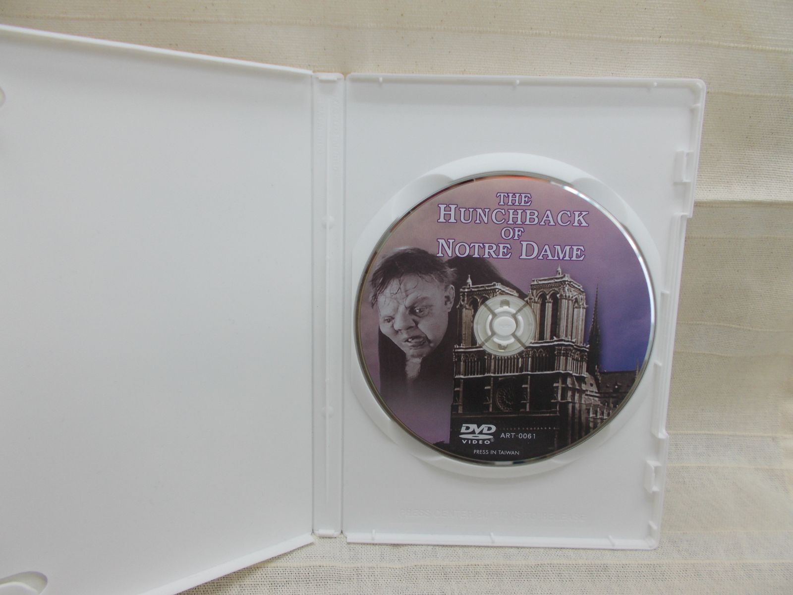 【中古】 ノートルダムのせむし男 Amazon.co.jp: ノートルダムのせむし男 [DVD] FRT-033