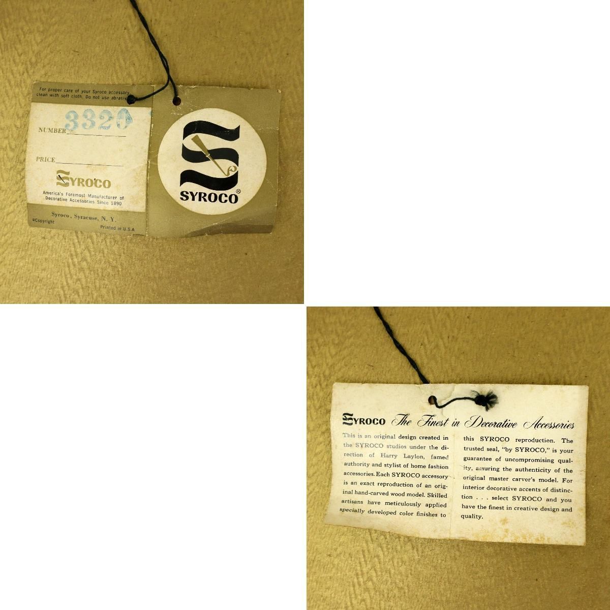 SYROCO アンティークミラー