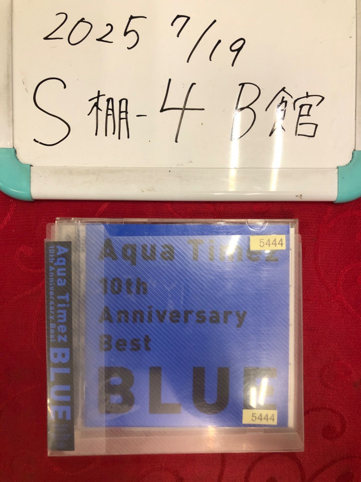 AquaTimez 10th Anniversary Best セット Aqua Timez 10th Anniversary Best セット